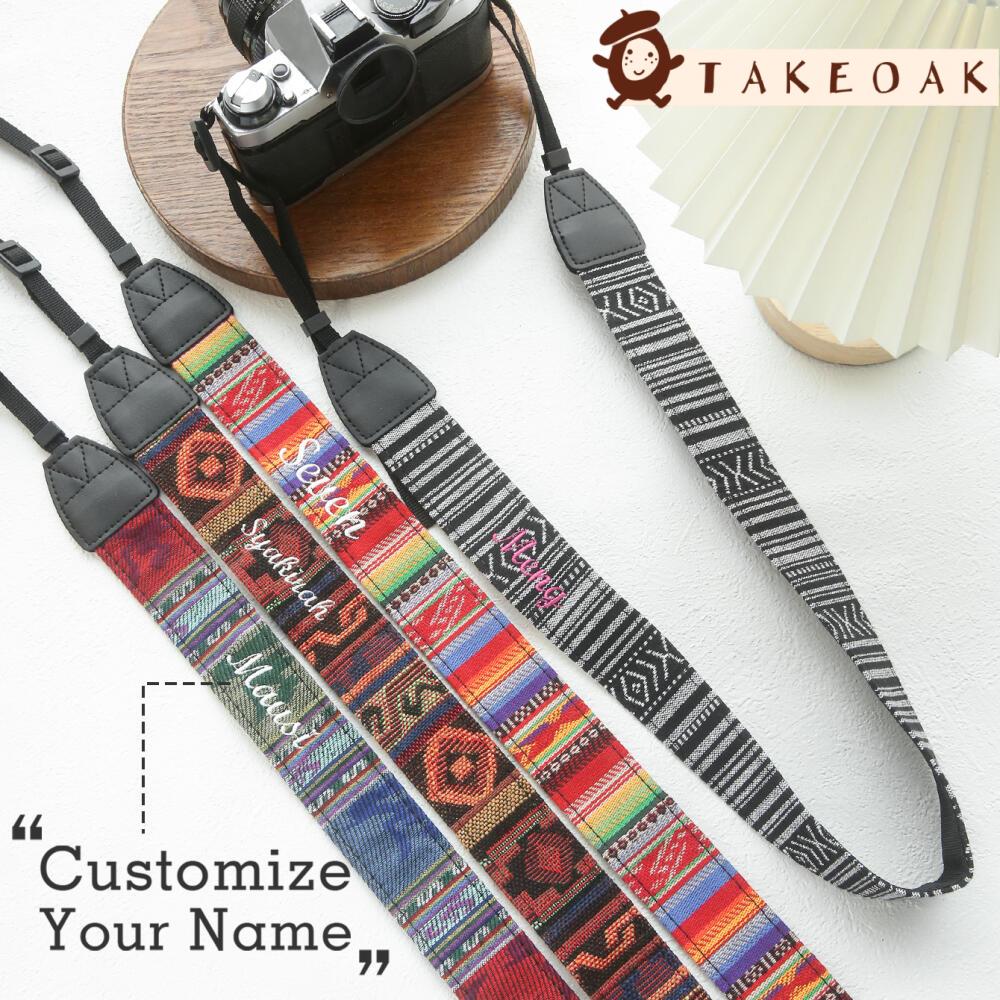 Travel Accessories Hong Kong - Custom Name Ethnic Woven Camera Strap