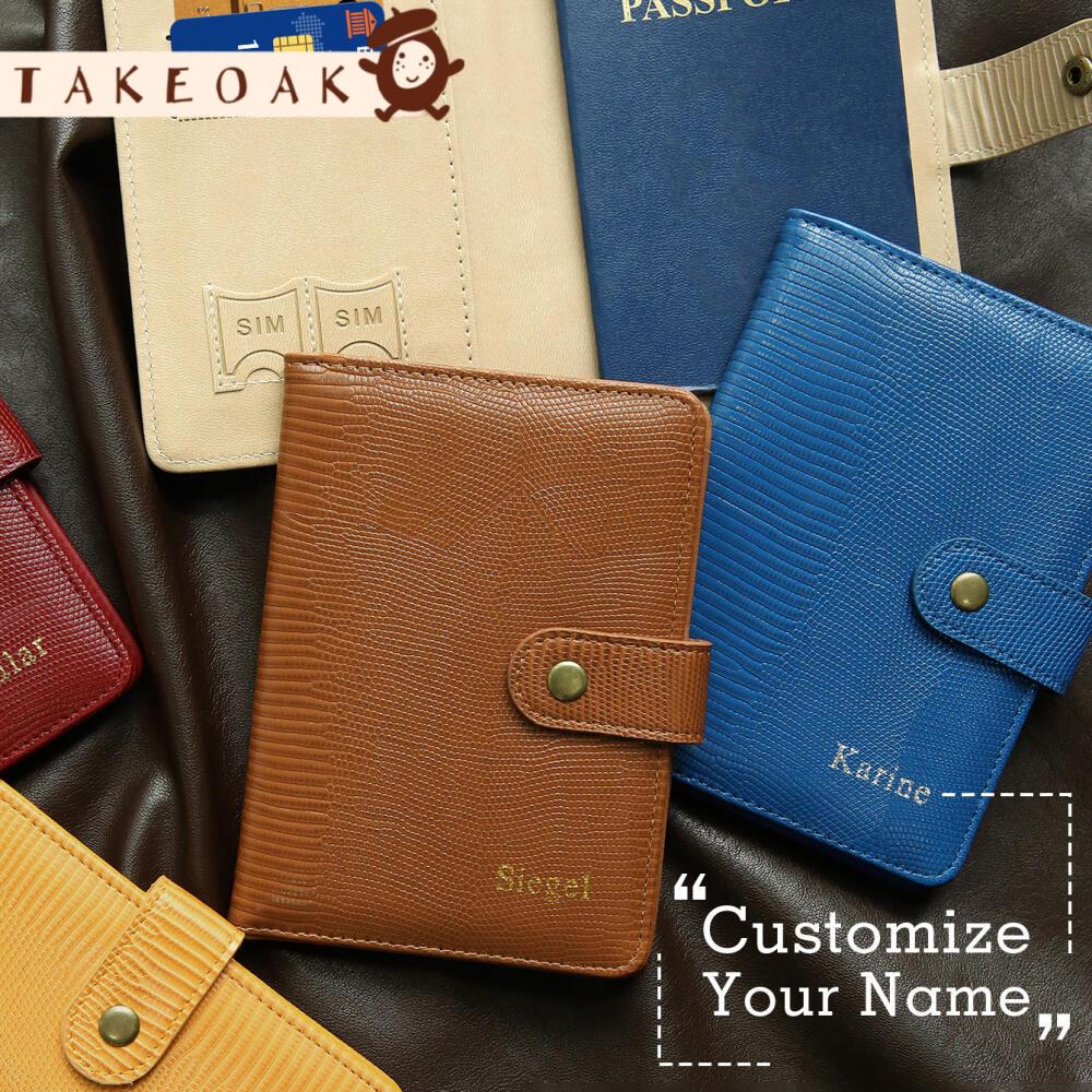 Custom Name Lizard Grain Pu Le - Travel Accessories Hong Kong ulasan dan harga