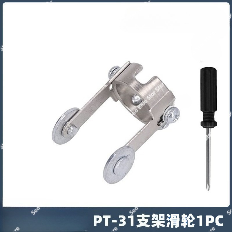 Guide Wheel Plasma Cutting Acc - Travel Accessories Guide ulasan dan harga