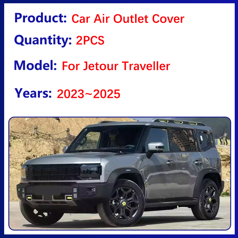 2x Car Under Seat Air Outlet C - Travel Accessories Under $5 ulasan dan harga
